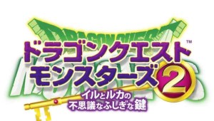 dragon-quest-monsters-2-announced-for-3ds