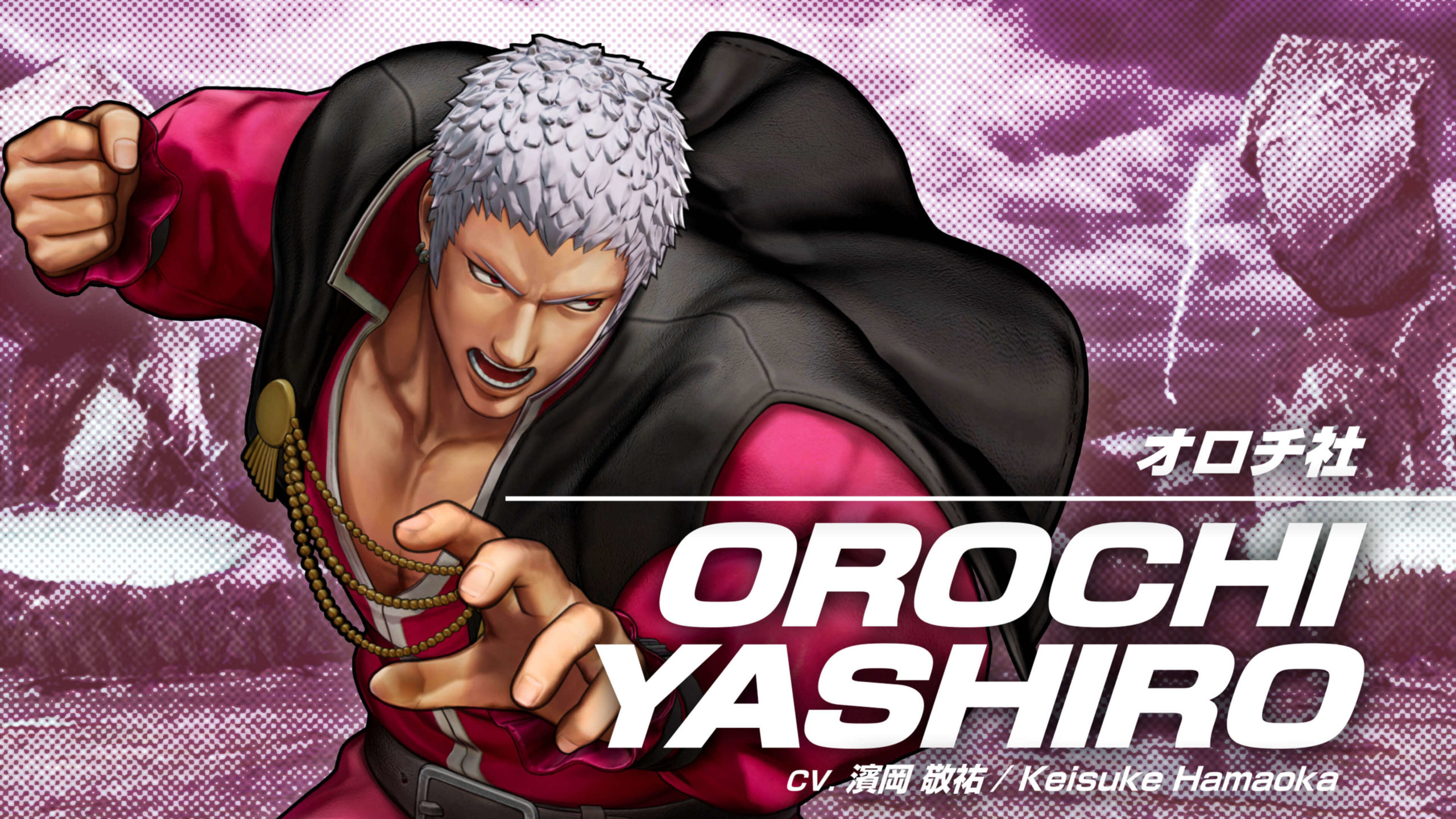 Personagens DLC da Equipe AWAKENED OROCHI se juntam a KOF XV em